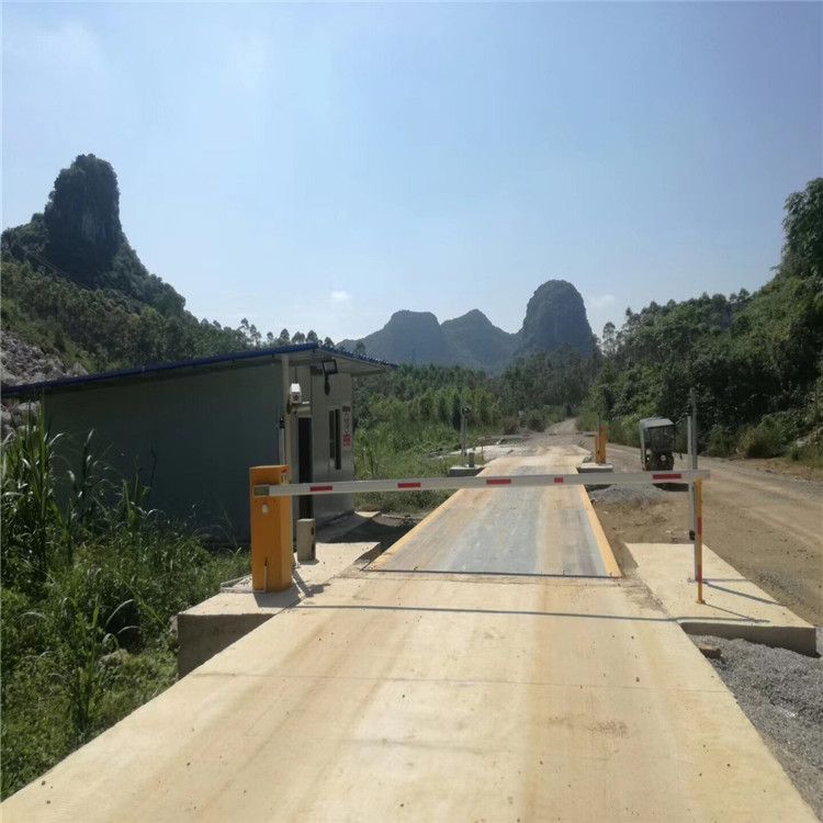 無(wú)人值守地磅稱(chēng)重系統(tǒng)
