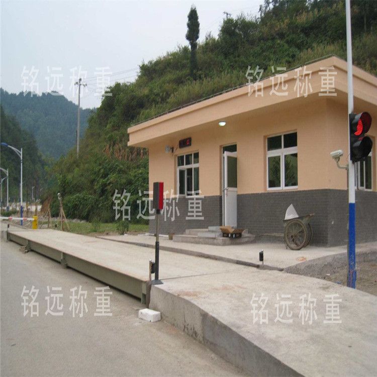 汽車(chē)衡無(wú)人值守地磅稱(chēng)重系統(tǒng)